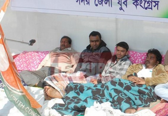 Rose Valley investigation : Congress youths complete 24 hrs Hunger Strike 